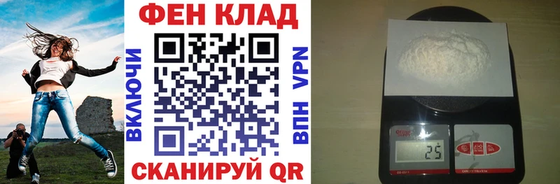 Amphetamine 98%  Чапаевск 