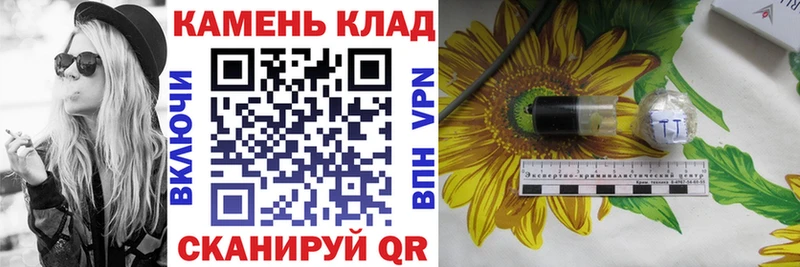 наркота  Чапаевск  ГАШИШ хэш 