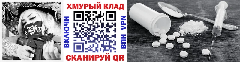 Героин афганец  наркотики  Чапаевск 