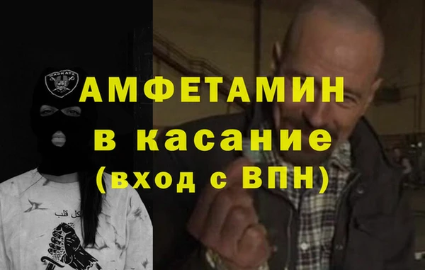 марки nbome Алексеевка