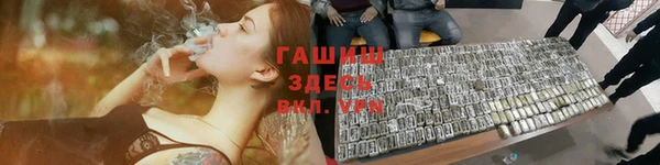 спайс Алзамай