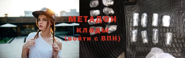 марки nbome Алексеевка