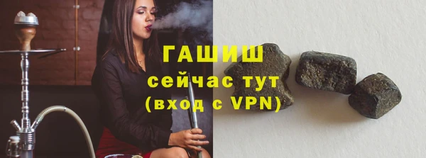 спайс Алзамай