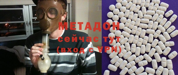 спайс Алзамай