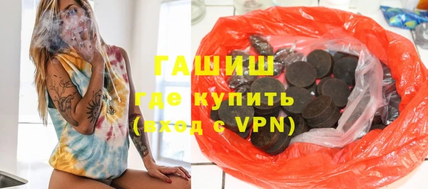 марки nbome Алексеевка