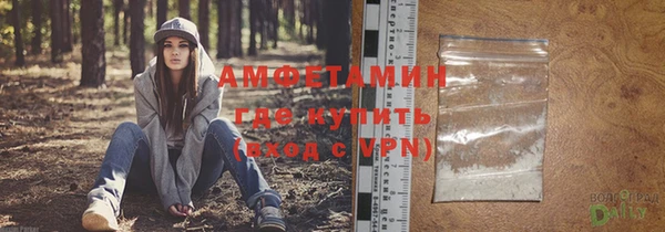 спайс Алзамай