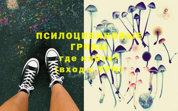 марки nbome Алексеевка