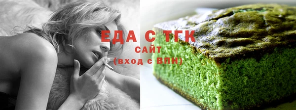 соль курить ск Алексин
