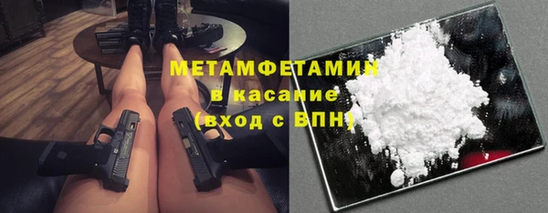соль курить ск Алексин