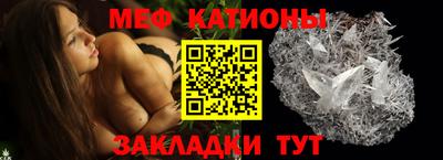 а пвп мука Старая Купавна