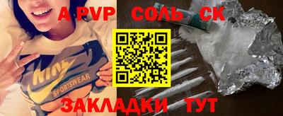 MDMA Среднеуральск