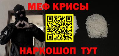 гашишное масло Ставрополь