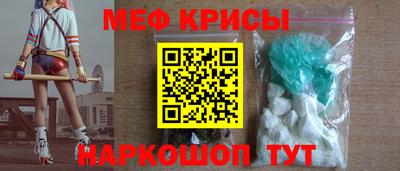 гашишное масло Ставрополь