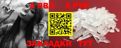 MDMA Среднеуральск