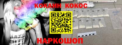 а пвп мука Старая Купавна
