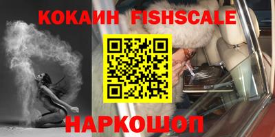 а пвп мука Старая Купавна