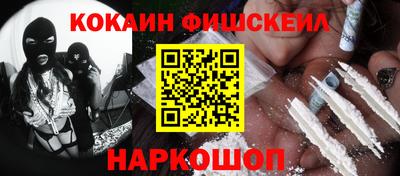 а пвп мука Старая Купавна
