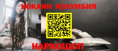 MDMA Среднеуральск