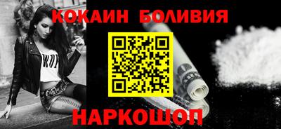 а пвп мука Старая Купавна
