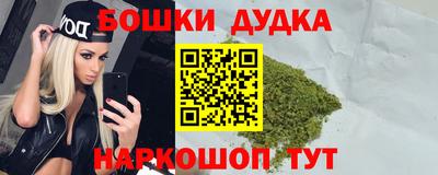 MDMA Среднеуральск