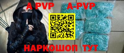 MDMA Среднеуральск