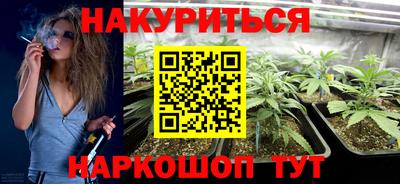 а пвп мука Старая Купавна