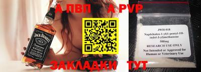 MDMA Среднеуральск