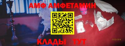 гашишное масло Ставрополь