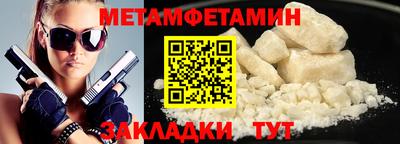 MDMA Среднеуральск