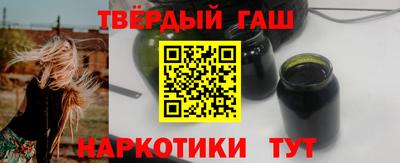 а пвп мука Старая Купавна