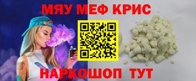 MDMA Среднеуральск