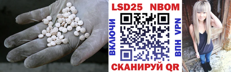 blacksprut зеркало  где купить наркоту  Чапаевск  ЛСД экстази ecstasy 