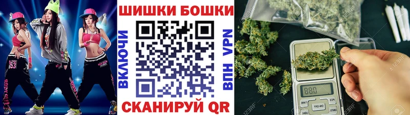 Бошки марихуана SATIVA & INDICA  shop как зайти  Чапаевск  дарнет шоп 